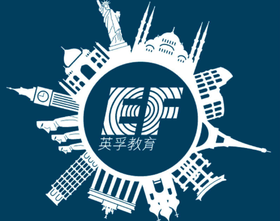 英孚海外游学留学加盟 英孚海外游学留学加盟