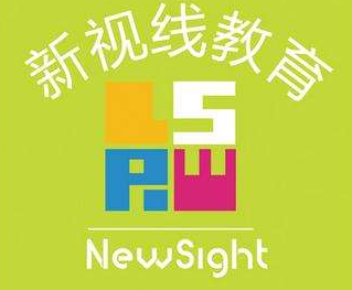 新视线小语种