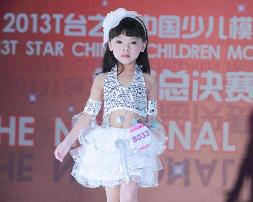 小童星儿童模特艺术加盟