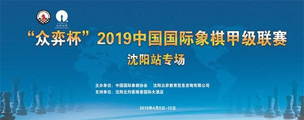 众弈世界加盟 众弈世界加盟