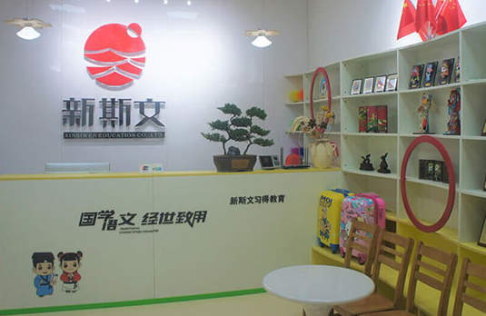 /uploads/image/2020/01/13/5bbeea7193358664d6e5e080d31fc799.png /uploads/image/2020/01/13/5bbeea7193358664d6e5e080d31fc799.png