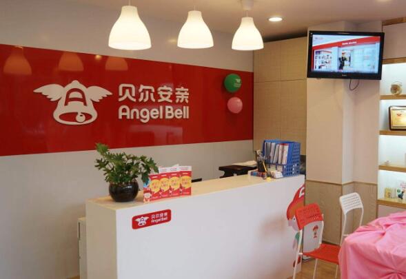 贝尔安亲托管加盟