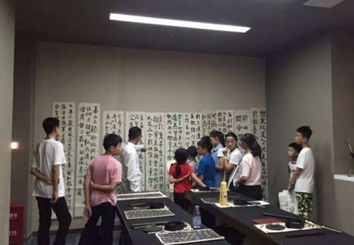 执礼教育加盟