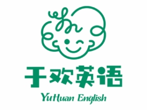 于欢少儿英语