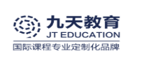环宇九天国际教育