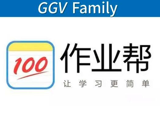 作业帮加盟