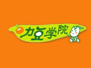 力豆学院书籍