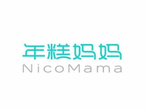 年糕妈妈育儿