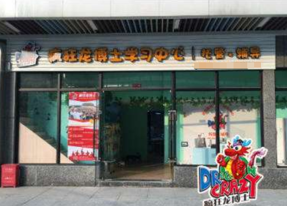 /uploads/image/2020/01/15/43a44cdb182489ca5c908dcc5aaa1e3a.png /uploads/image/2020/01/15/43a44cdb182489ca5c908dcc5aaa1e3a.png