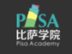 比萨学院