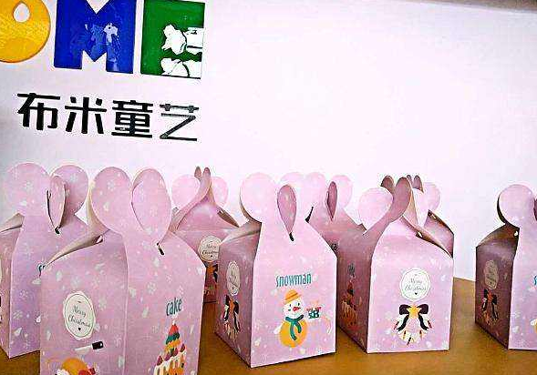 /uploads/image/2020/01/19/035c1c7553c77ad81e79a39d7a0f7623.png