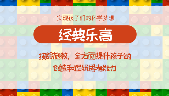 智慧喵机器人加盟
