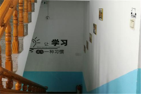 蜂鸟速记教育加盟 蜂鸟速记教育加盟