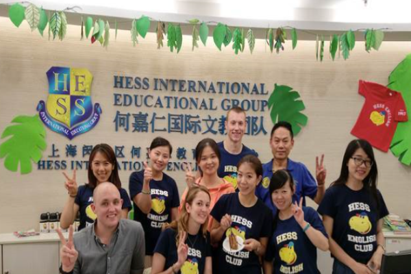 何嘉仁少儿英语学校加盟