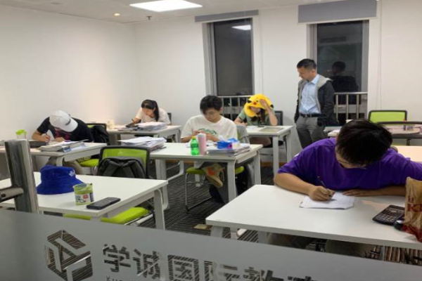 学诚国际教育加盟