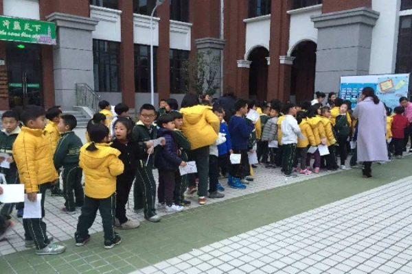 枫叶棒棒糖少儿在线英语加盟