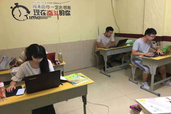 新希望电脑学校加盟