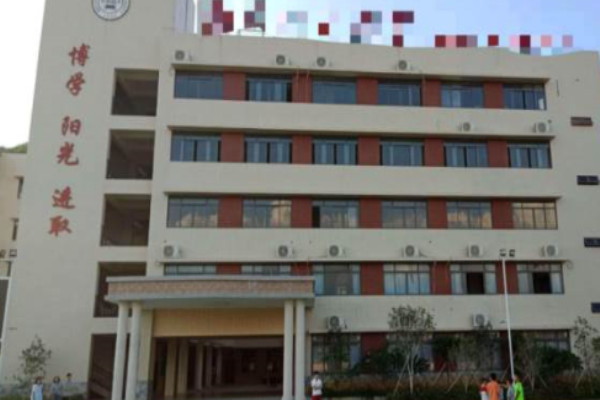 文德复读学校加盟