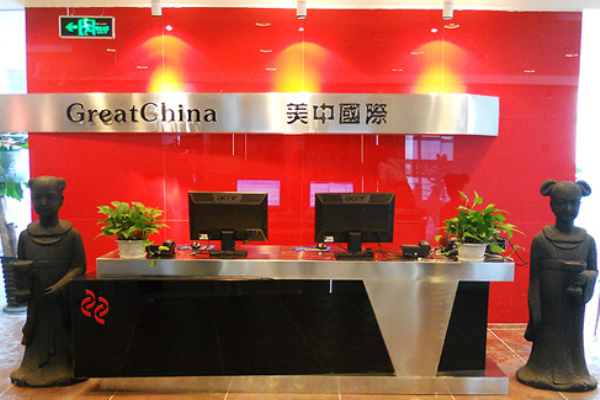 美中国际教育加盟 美中国际教育加盟