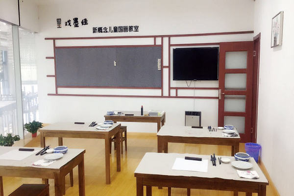 戏墨娃新理念儿童国画