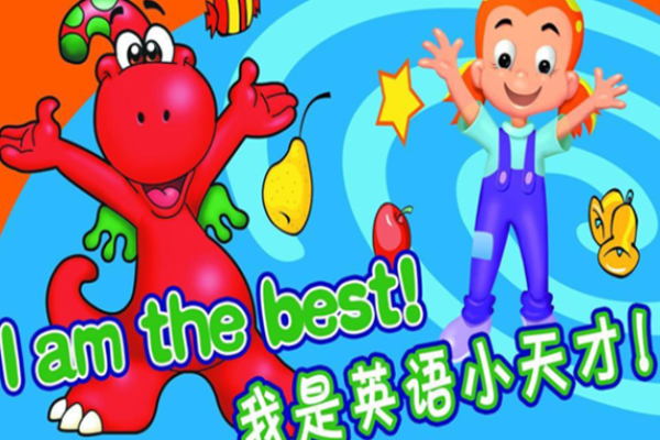 吉尼思少儿英语加盟
