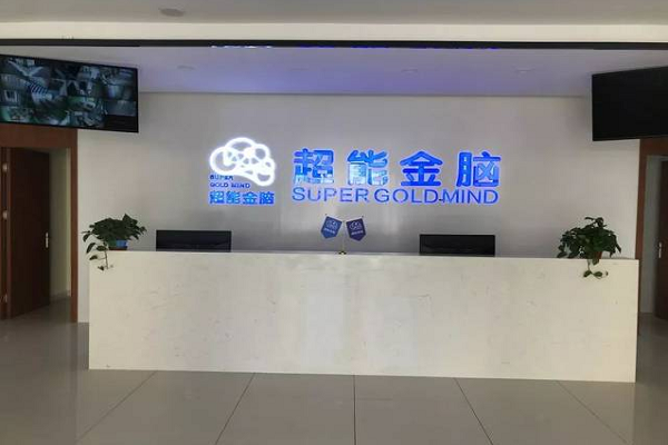 超能金脑 超能金脑