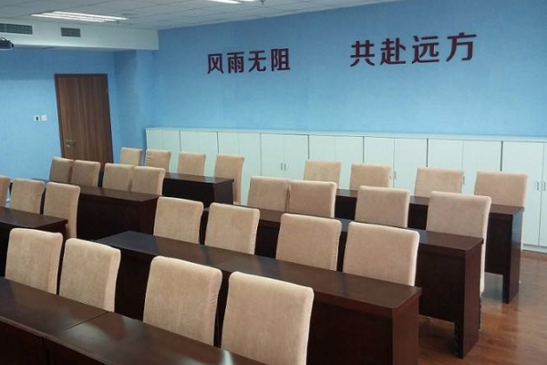 乐而知教育加盟
