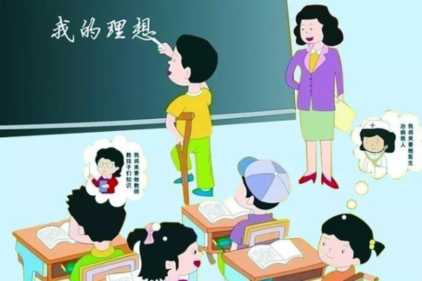 2+教育加盟 2+教育加盟