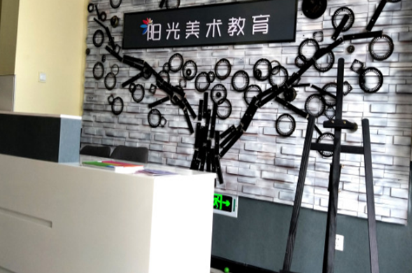 阳光美术教育加盟