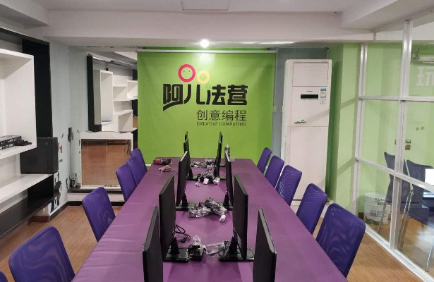阿尔法营少儿编程加盟