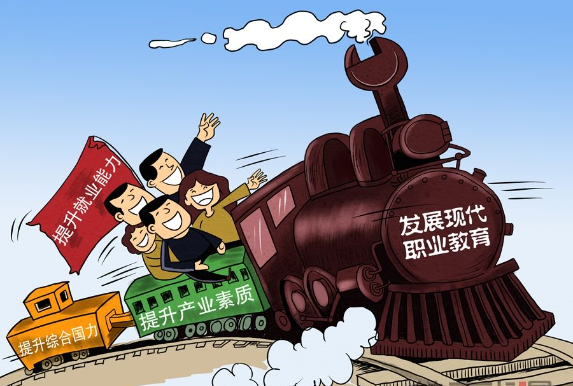 瑞华教育加盟