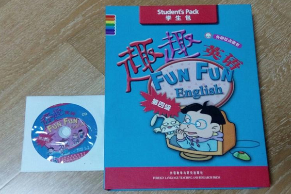 趣趣英语
