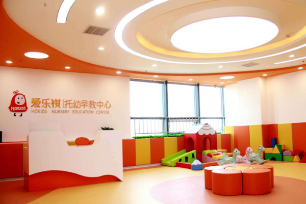 爱乐祺早教