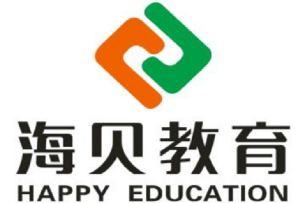 海贝