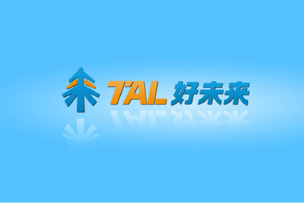 好未来