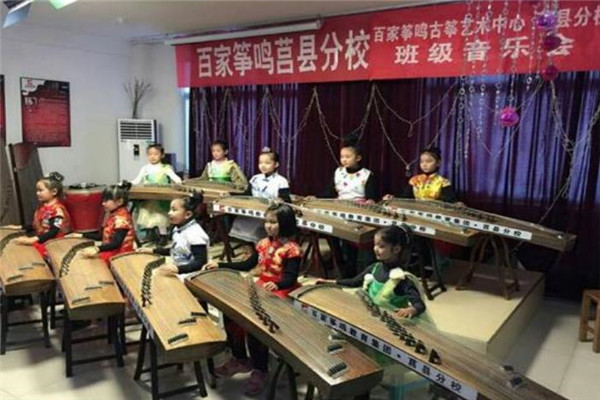百家筝鸣教育培训加盟 百家筝鸣教育培训加盟