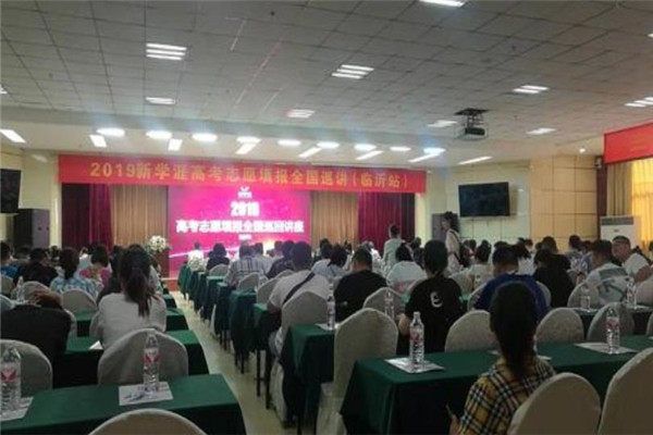 格伦新学涯加盟 格伦新学涯加盟