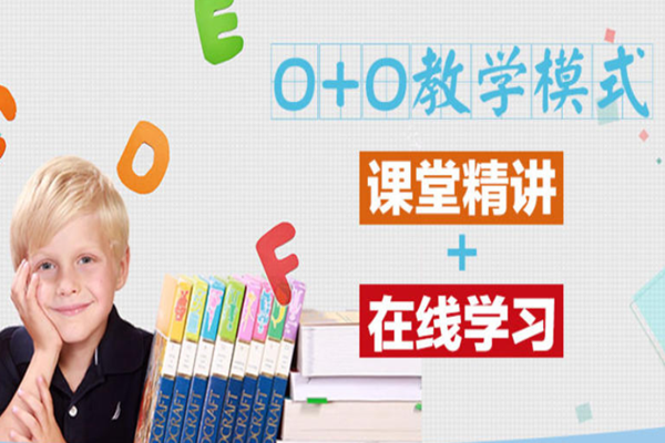 魔力土豆少儿英语加盟
