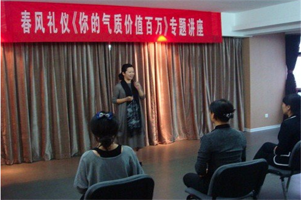 静怡女子学堂加盟