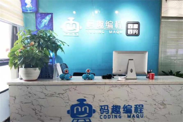 码趣少儿编程加盟