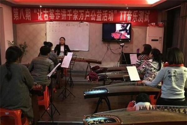 百家筝鸣教育培训加盟 百家筝鸣教育培训加盟