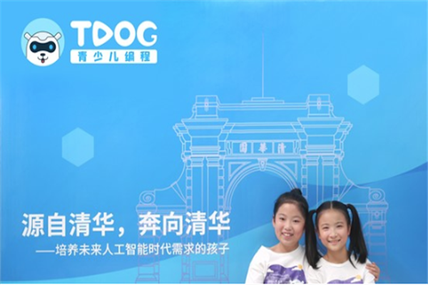 TDOG青少儿编程加盟