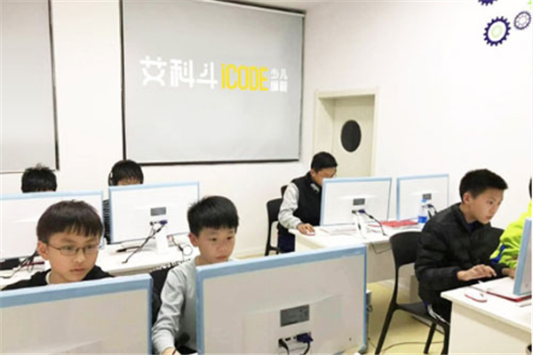 艾科斗少儿编程加盟