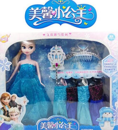 美馨儿童玩具