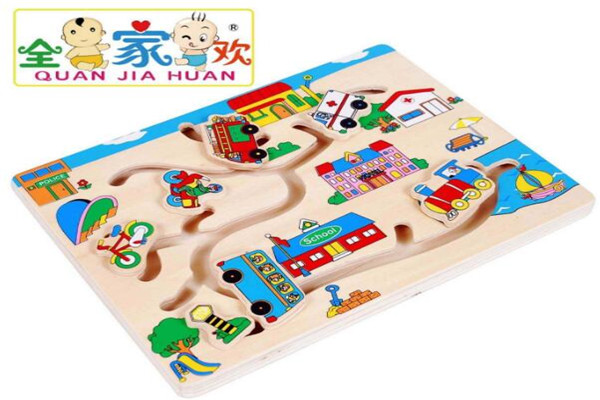 全家欢儿童玩具