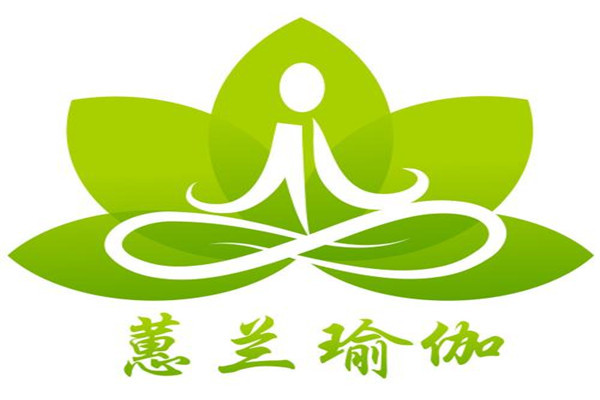 蕙兰瑜伽健身馆