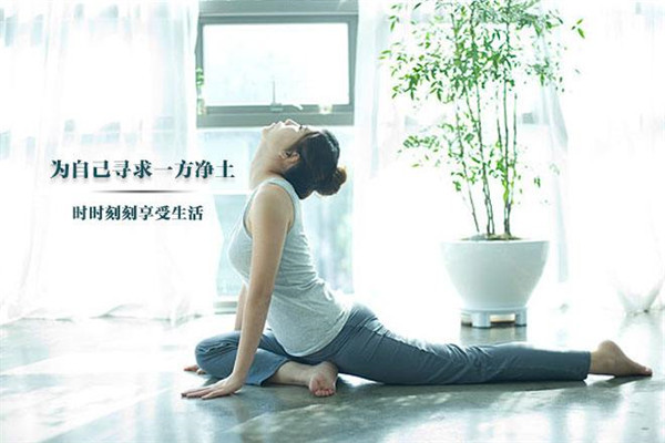 减压瑜伽
