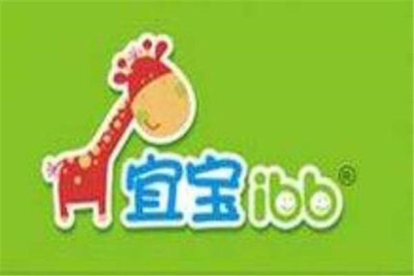 宜宝ibb玩具