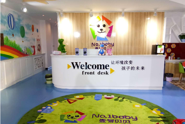壹号贝贝托管加盟