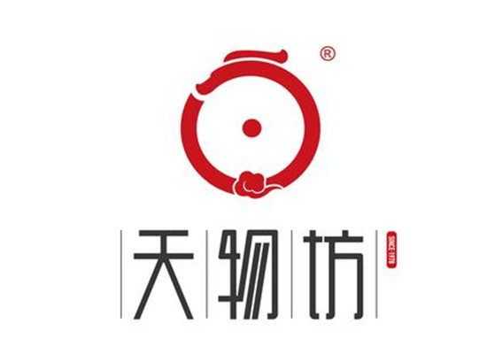 天物坊陶艺吧
